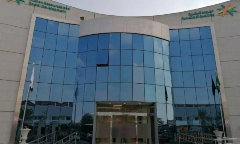 وزارة الموارد البشرية: ضبط 37 مكتب استقدام ومخالفات جسيمة