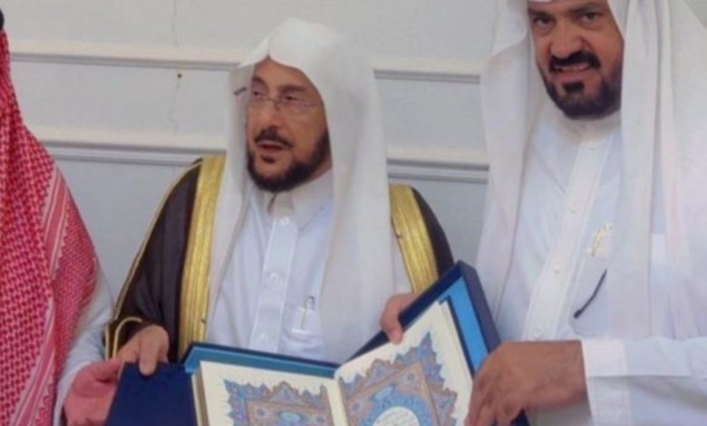 وزير الشؤون الإسلامية: كرم أهل حائل فطرة وإطلاق مبادرات خضراء