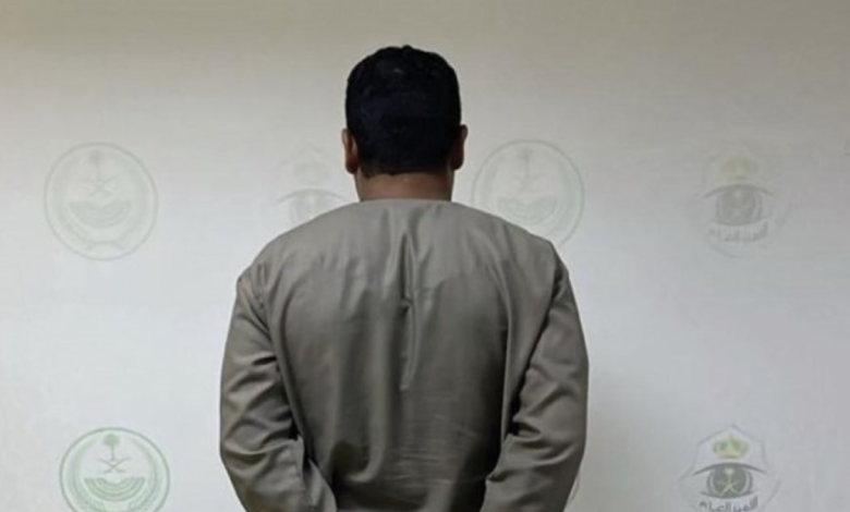 ضبط متحرش بالقصيم: الأمن يشدد على حماية المرأة وتطبيق القانون