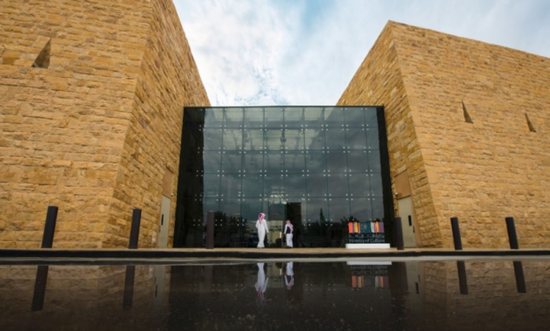 قائمة المنع بهيئة المكتبات: تنظيم جديد للقطاع الثقافي السعودي