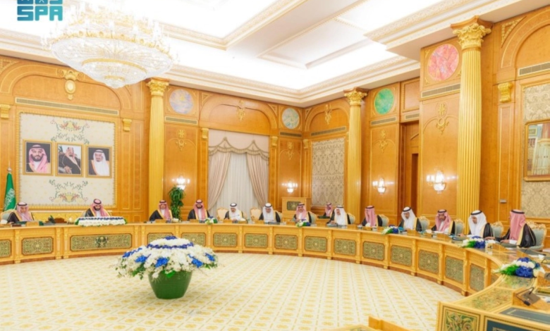 السعودية: تفعيل لائحة العقارات البلدية لدعم التنمية والاستثمار