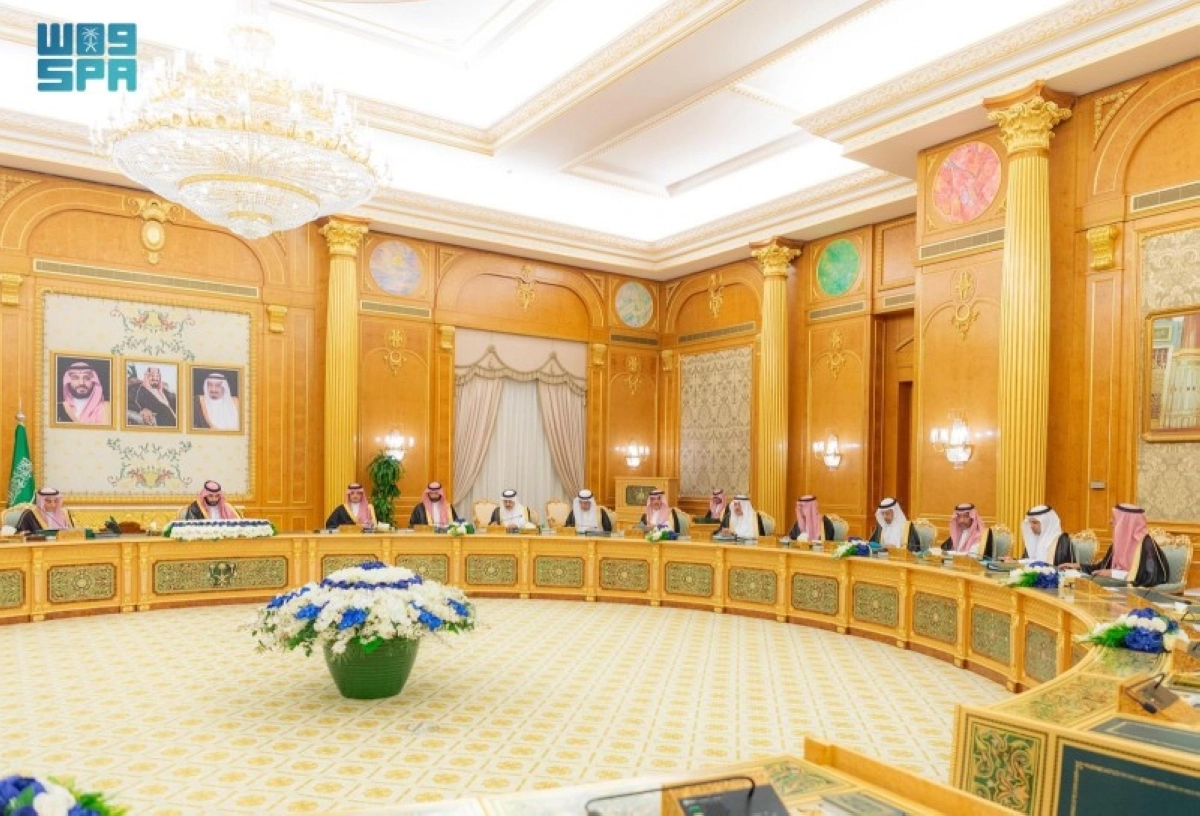 السعودية: تفعيل لائحة العقارات البلدية لدعم التنمية والاستثمار