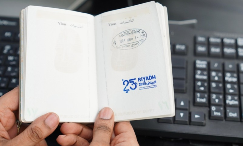 ختم ألعاب التضامن الإسلامي 2025: الرياض تستضيف 57 دولة