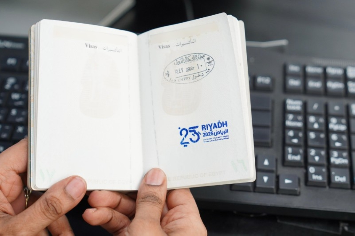 ختم ألعاب التضامن الإسلامي 2025: الرياض تستضيف 57 دولة