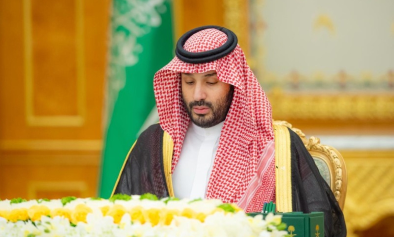 مكافآت الإبلاغ عن المخالفات البلدية وقرارات مجلس الوزراء