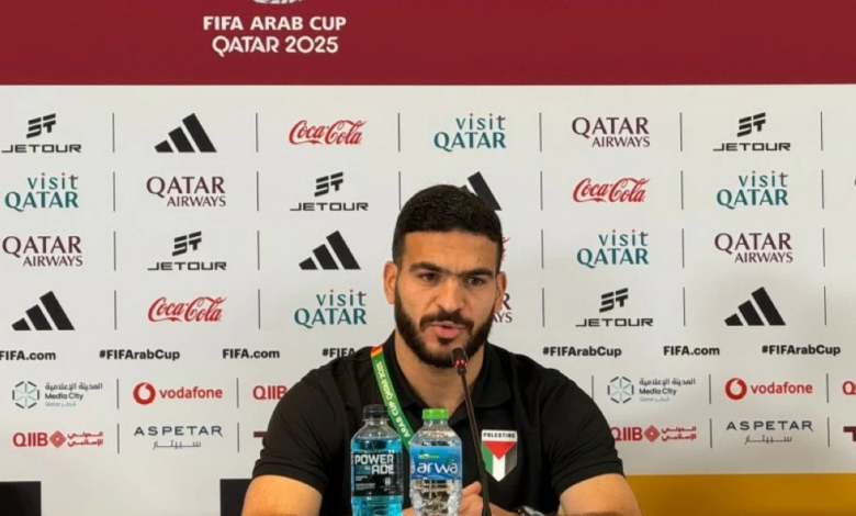 سر تألق منتخب فلسطين.. حمدي يكشف سلاح الفدائي السري