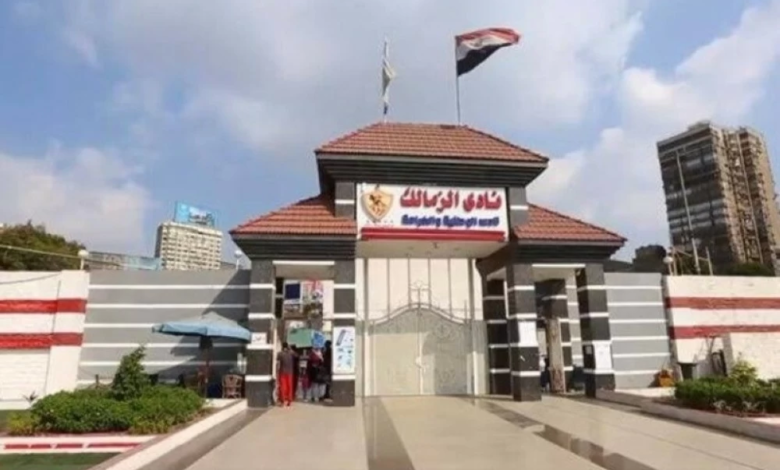 تحقيقات النيابة في أرض الزمالك وشبهة إهدار المال العام