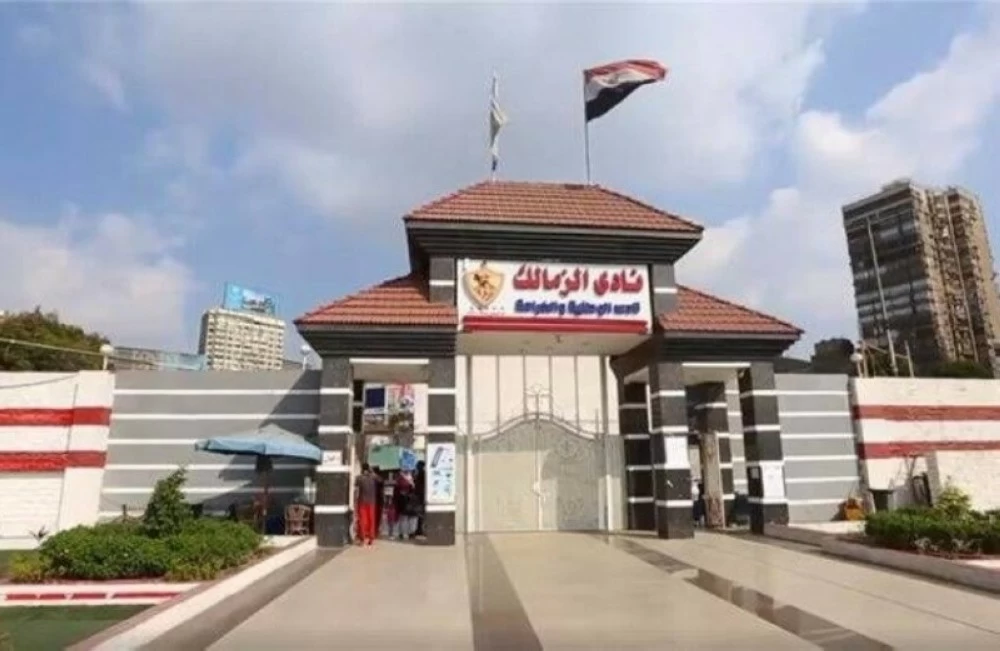 تحقيقات النيابة في أرض الزمالك وشبهة إهدار المال العام