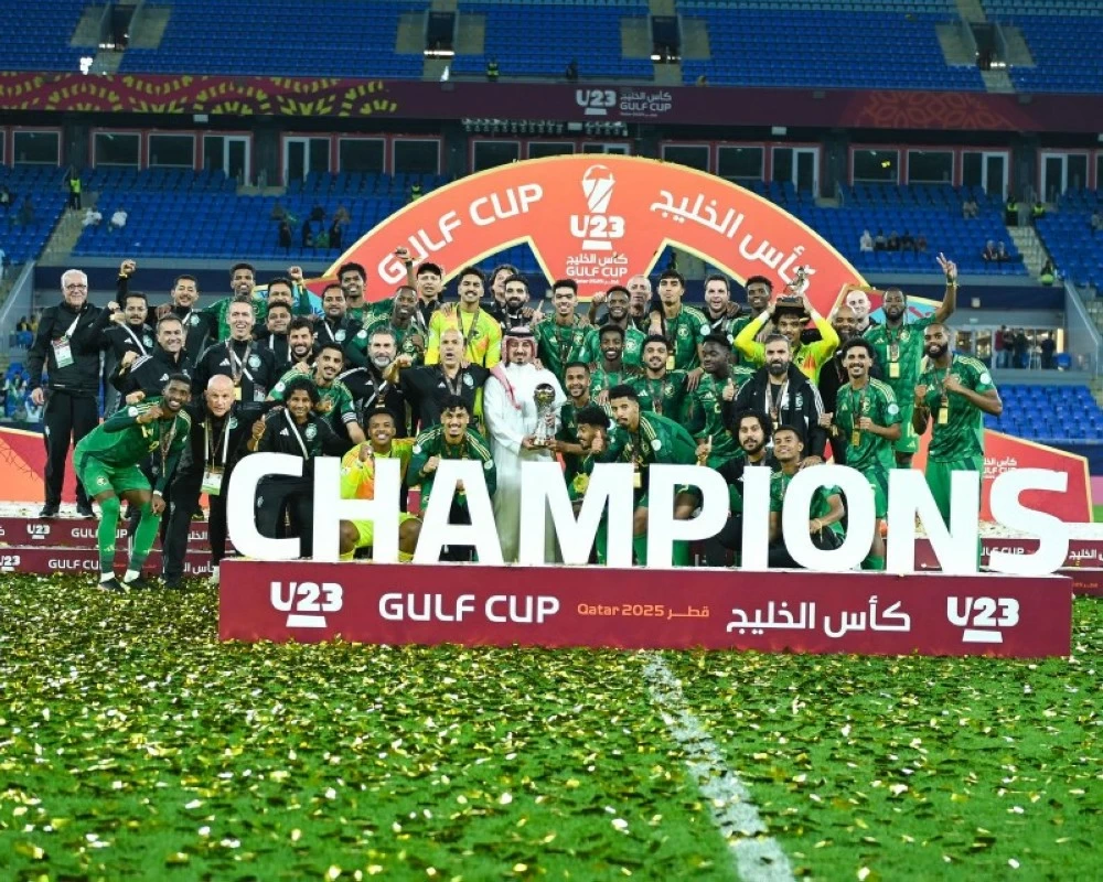 المنتخب السعودي الأولمبي بطلاً لكأس الخليج للمرة الخامسة