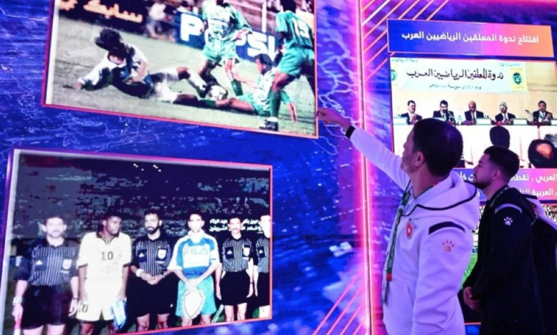 معرض الاتحاد العربي بالدوحة: 50 عاماً من تاريخ الكرة العربية