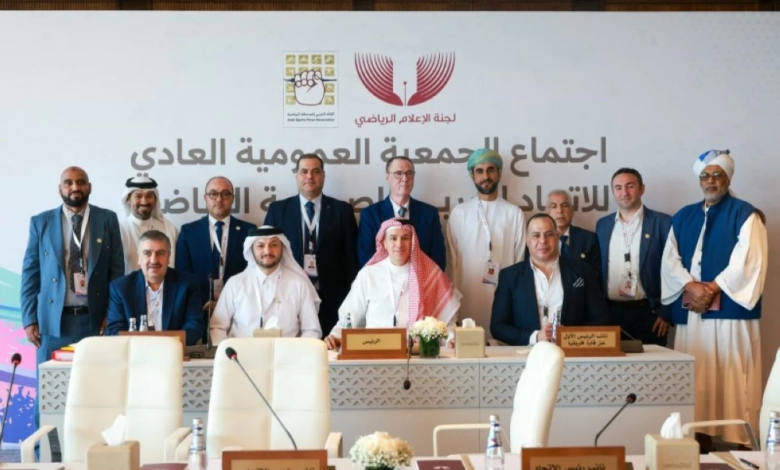 تركي العواد رئيساً للاتحاد العربي للصحافة الرياضية بالتزكية