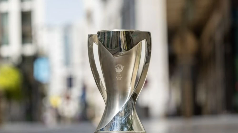 كأس آسيا تحت 23 عاماً 2026 في السعودية | كل ما تريد معرفته