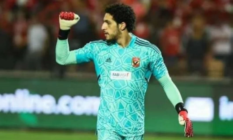 النجمة السعودي يستهدف ضم مصطفى شوبير في الميركاتو الشتوي