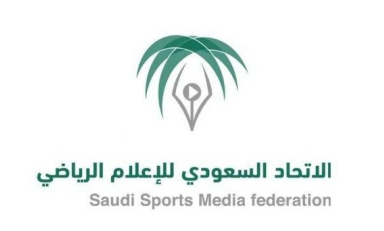 الاتحاد السعودي للإعلام الرياضي يكرم 5 من رواده