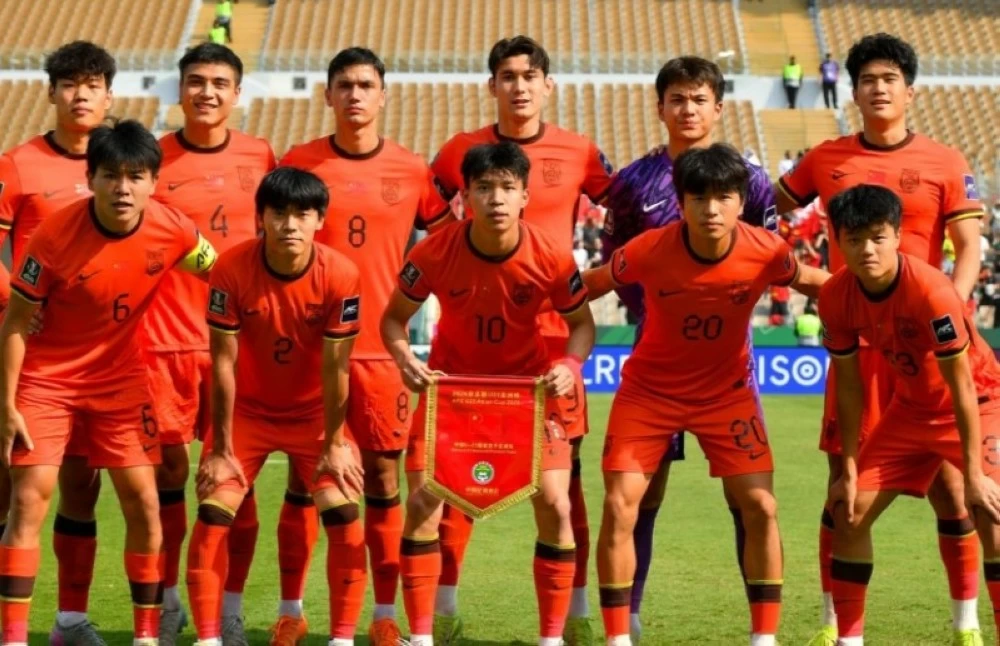 نصف نهائي كأس آسيا تحت 23: اليابان ضد كوريا وفيتنام ضد الصين