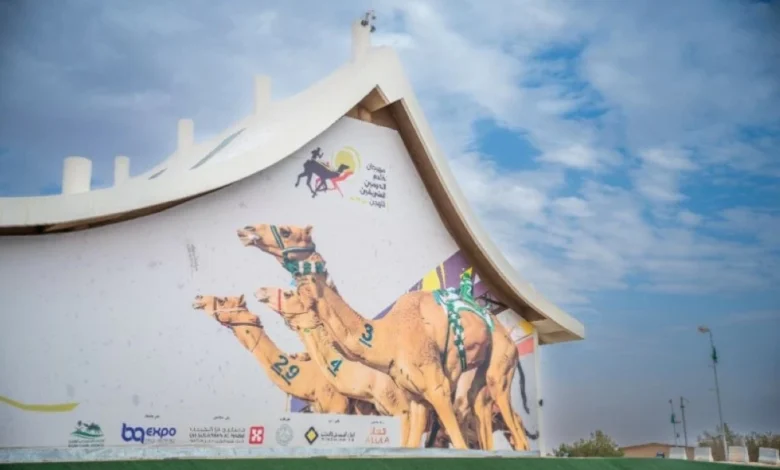 مهرجان الهجن السعودي: جوائز مليونية ونمو اقتصادي كبير