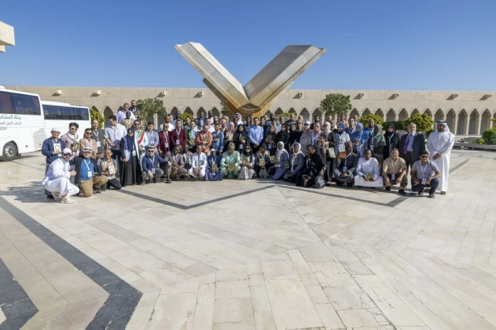 رحلة المشاعر المقدسة: السعودية تجمع شباب العالم الإسلامي