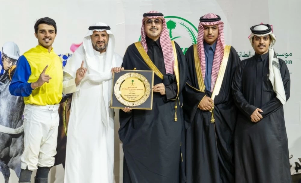 كأس الأمير سعود بن محمد للفروسية: تتويج الفرس روز يس ريتيرن