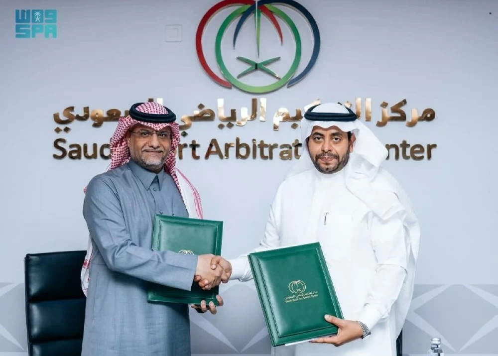 نادٍ سعودي مهدد بالمنع من التسجيل بسبب قضايا مالية