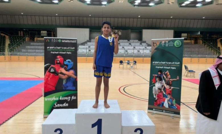 سعود العقيل بطل المملكة للووشو كونغ فو لعام 2026