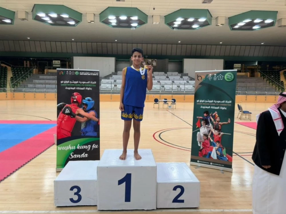 سعود العقيل بطل المملكة للووشو كونغ فو لعام 2026