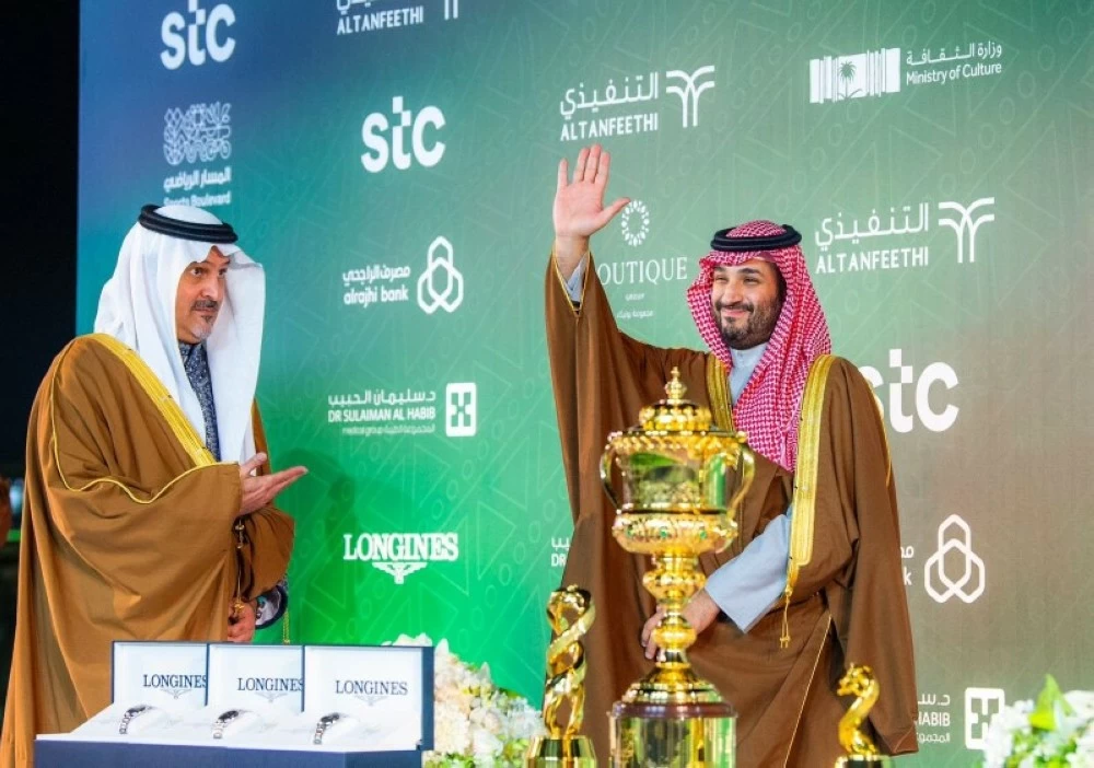 كأس السعودية 2026: موعد أغلى سباق خيل عالمي في الرياض