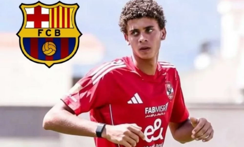 برشلونة يؤجل ضم حمزة عبدالكريم.. تعقيدات إدارية تؤخر الصفقة