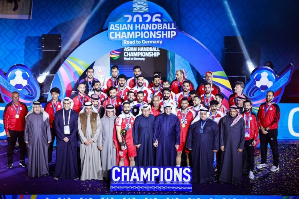 منتخب البحرين بطل آسيا لكرة اليد بفوز تاريخي على قطر