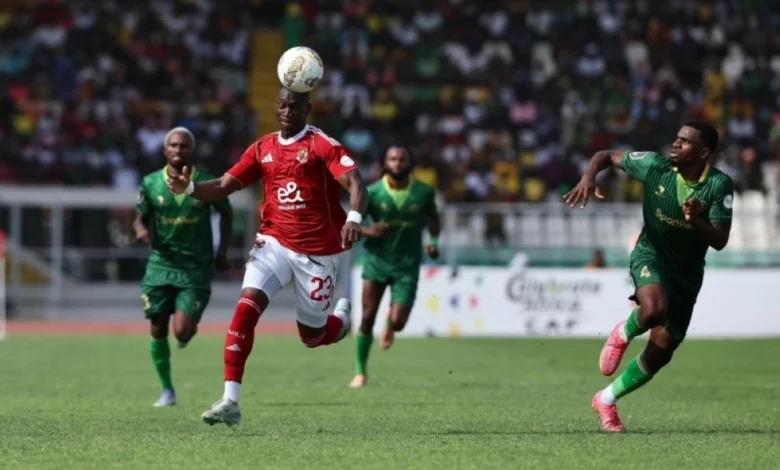 الأهلي يتعادل مع يانغ أفريكانز ويحافظ على صدارة مجموعته