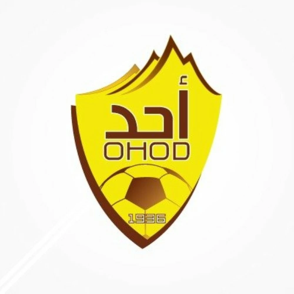 نادي أُحد ينهي 24 قضية في الفيفا ويعزز حوكمته المالية