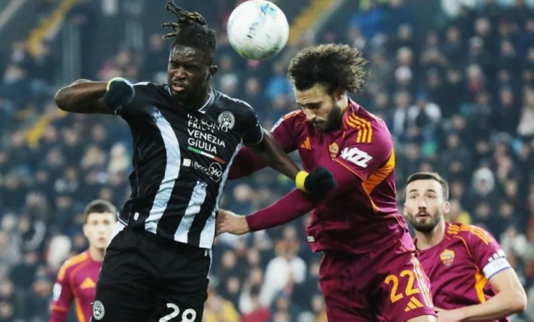 روما يخسر أمام أودينيزي ويبتعد عن صراع الكبار بالدوري الإيطالي