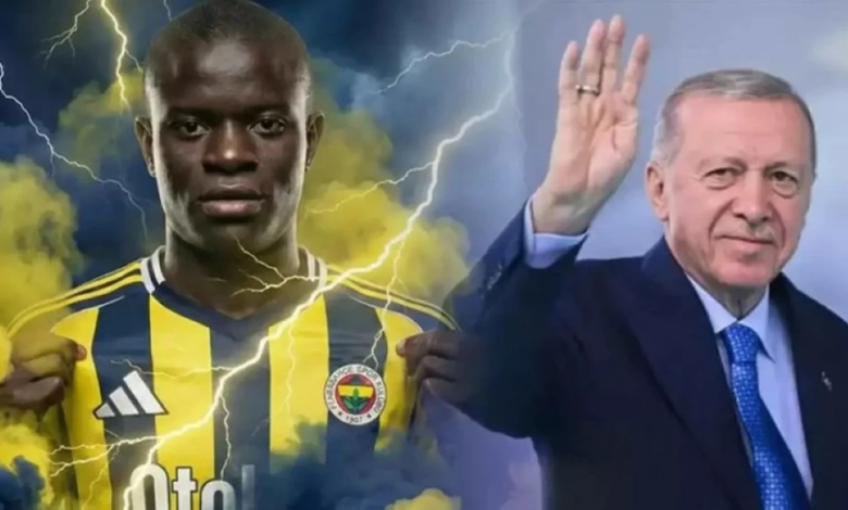 فنربخشة يضم نغولو كانتي رسمياً بتدخل من الرئيس أردوغان