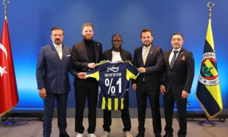 قصة 1% على قميص كانتي مع فنربخشة ومبادرته الإنسانية