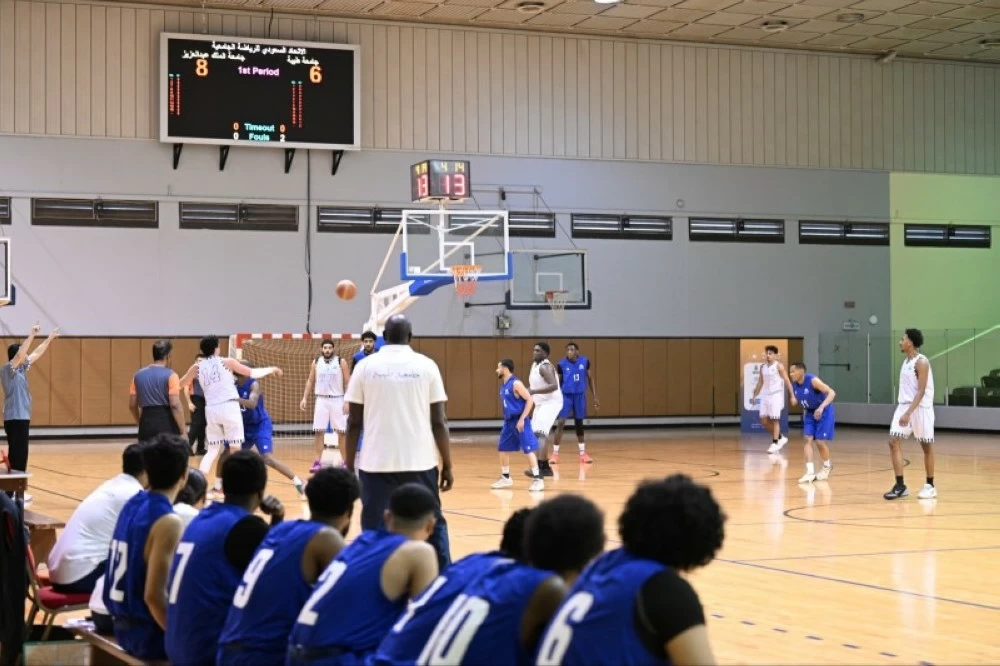 نهائي مثير يجمع الملك عبد العزيز والإسلامية في سلة الجامعات