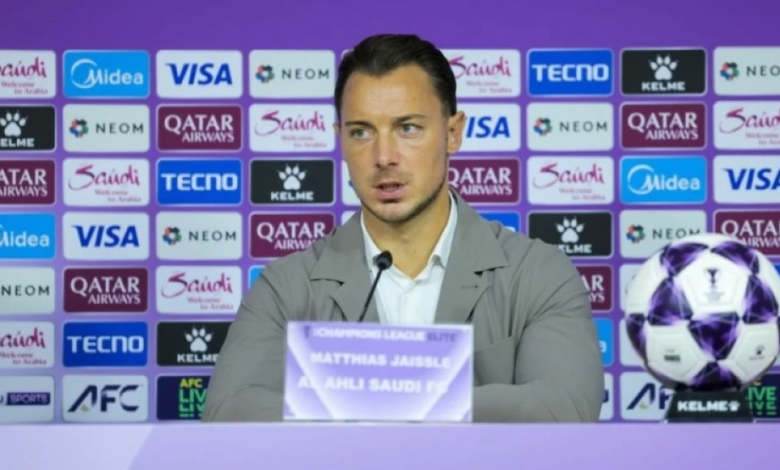 غضب يايسله بعد تعادل الأهلي الآسيوي.. أزمة هجومية تلوح بالأفق