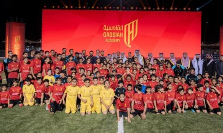 أكاديمية القادسية تفتتح فرعها بالأحساء لدعم مواهب الشرقية