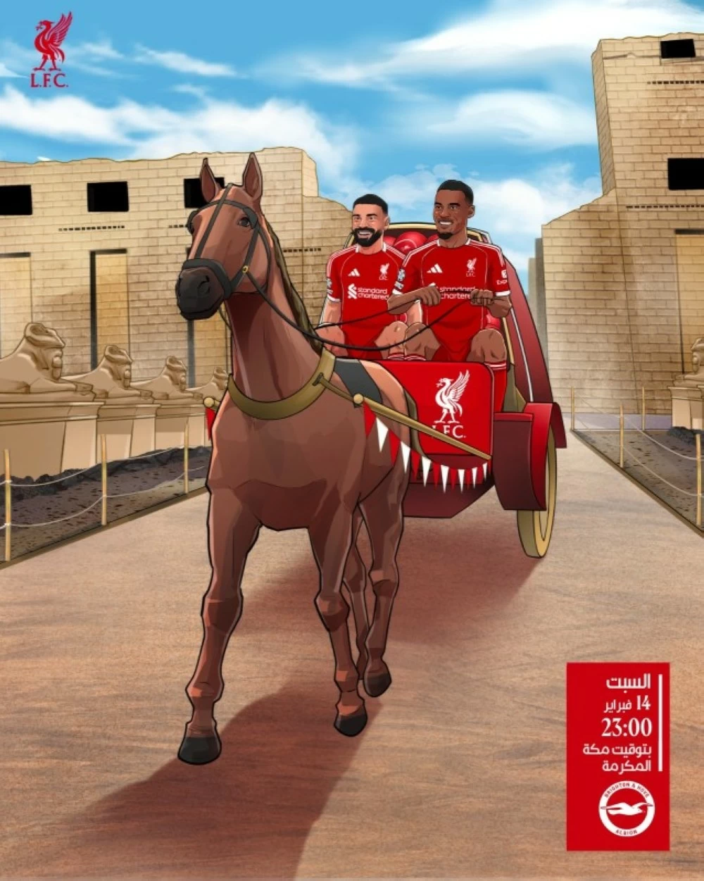 ليفربول يشعل حماس الجماهير قبل مواجهة برايتون بكأس الاتحاد