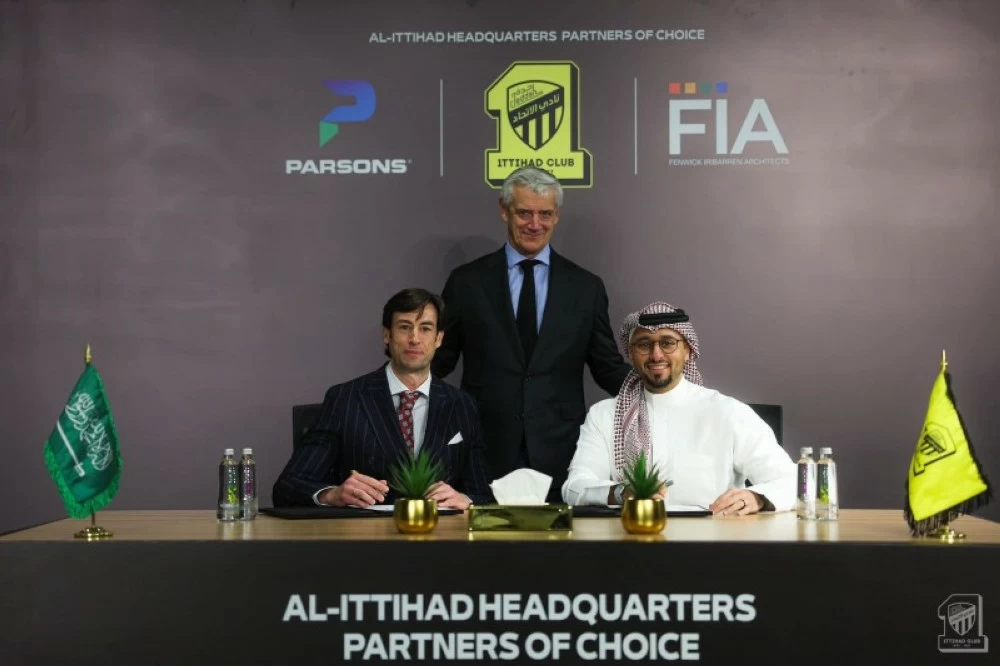 قرية نادي الاتحاد الرياضية بجدة: مشروع عالمي برؤية 2030