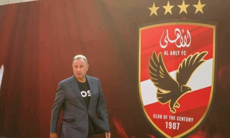 الأهلي يرد على شكوى الجيش الملكي: تفاصيل الأزمة والبيان الرسمي