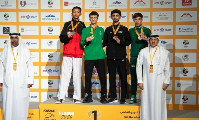 إنجاز سعودي: 5 ميداليات للكاراتيه في الدوري العالمي 2024