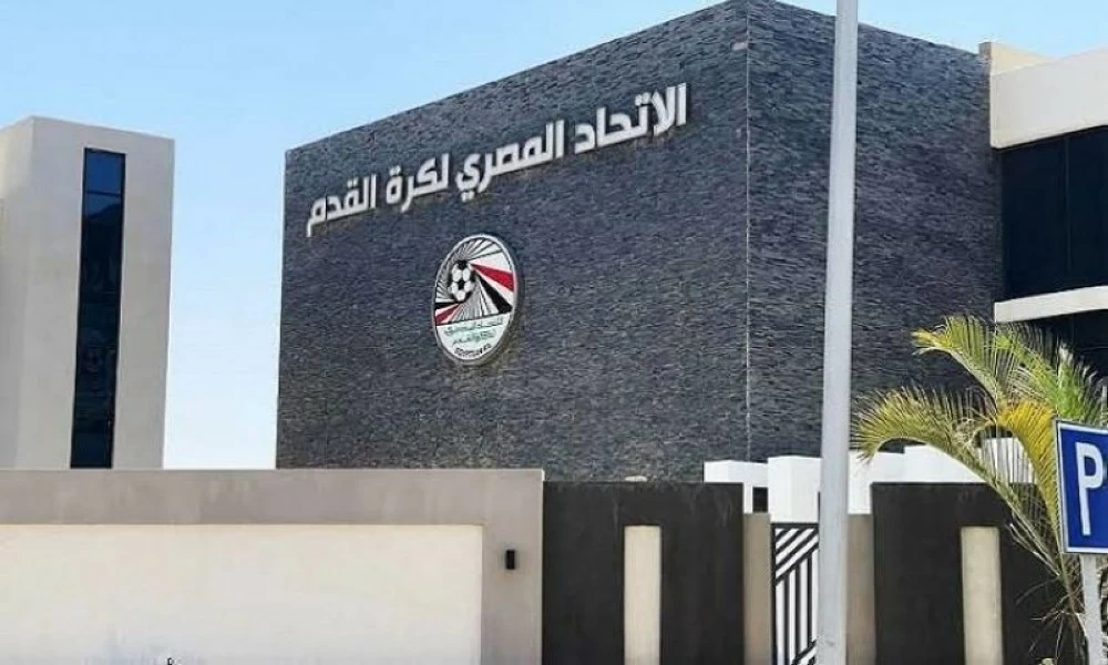 قرارات صارمة للاتحاد المصري: شطب حكمين وإيقاف نادٍ