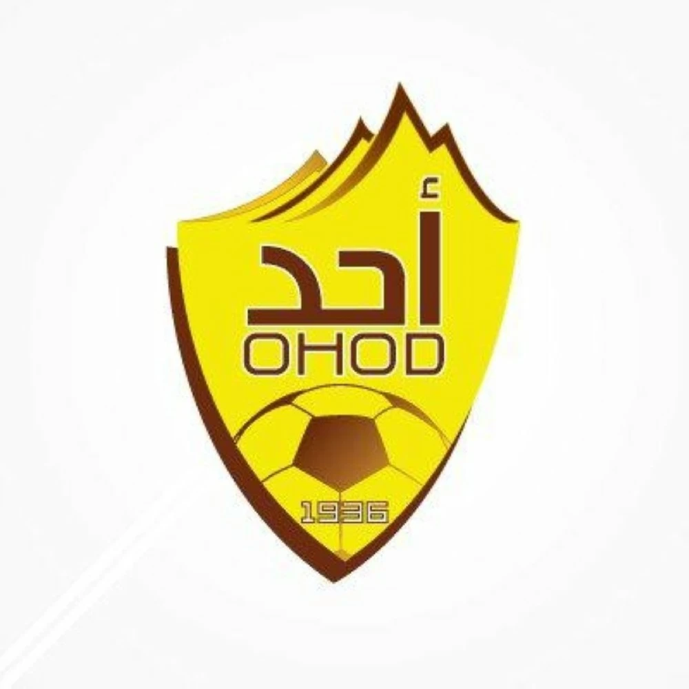 نادي أُحد يهبط للدرجة الثالثة: نهاية موسم كارثي بلا فوز