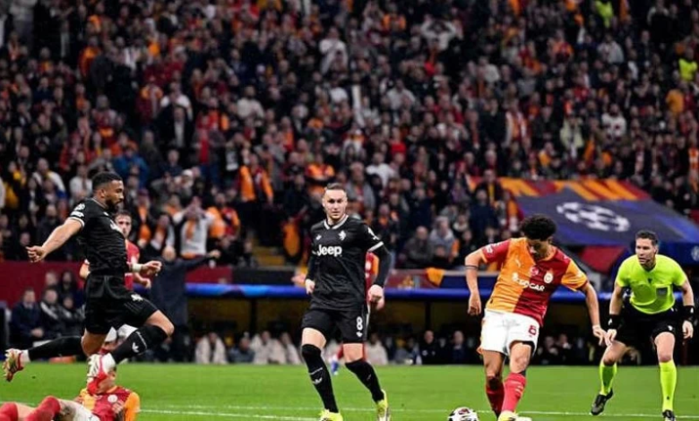 يوفنتوس ضد جلطة سراي: مهمة شبه مستحيلة في دوري الأبطال