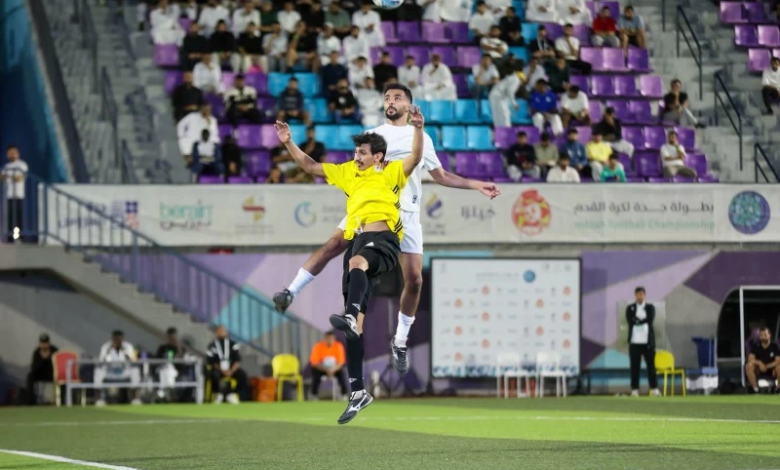 نصف نهائي جدة 2026: الشرطة، الجامعة، حرس الحدود، التعاون