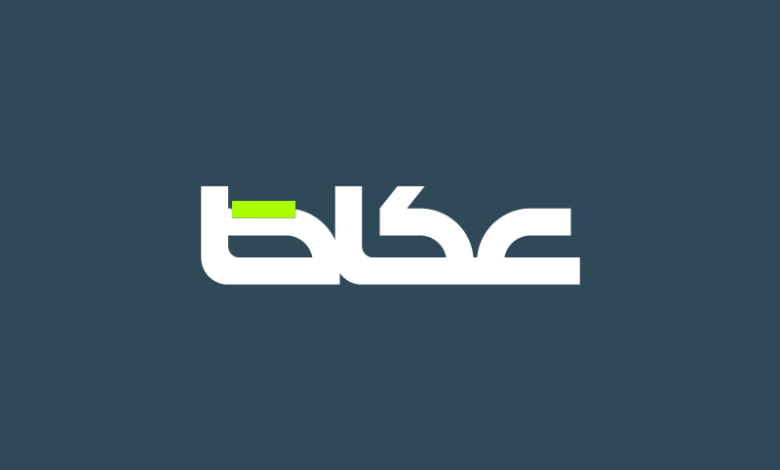 معسكر الأهلي الإعدادي: خطة التحضير للموسم الجديد في أوروبا