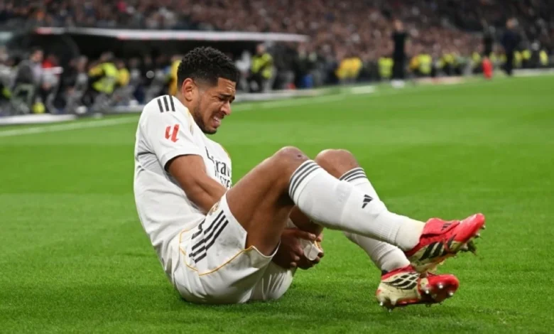 إصابة جود بيلينغهام: التشخيص الرسمي ومدة الغياب عن ريال مدريد