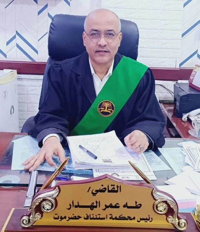 الدعم السعودي شريان حياة للقضاء اليمني بحضرموت