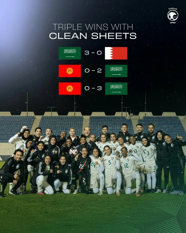 أخضر السيدات يختتم معسكر الدمام بنجاح: 3 انتصارات وشباك نظيفة