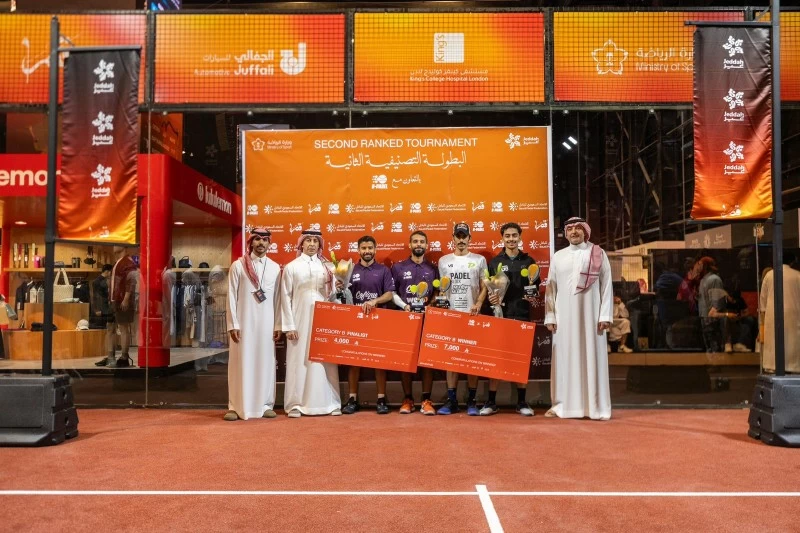 بطولة البادل جدة: مشاركة قياسية ونمو رياضي سعودي