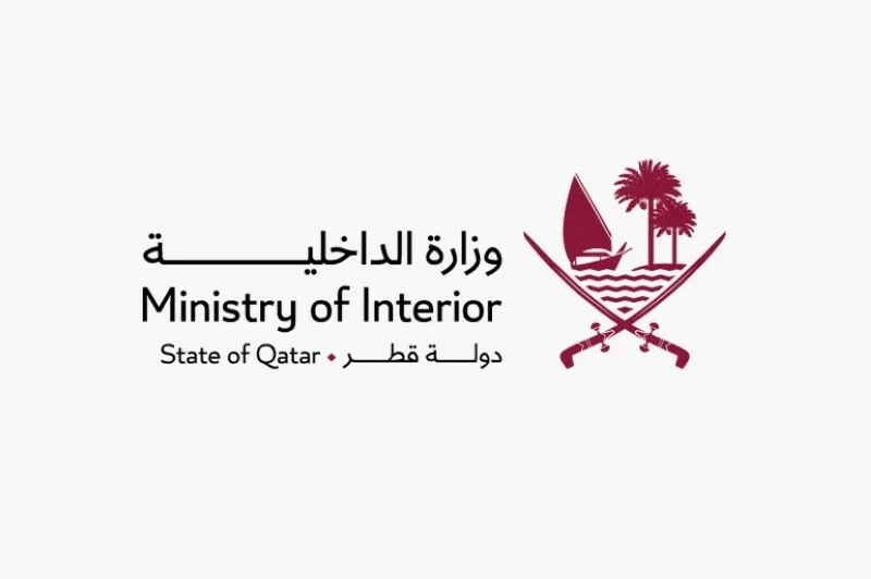 قطر: القبض على 313 لنشر معلومات مضللة ومكافحة الشائعات